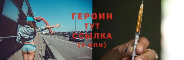 spice Каменка