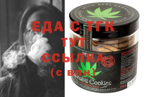 spice Каменка