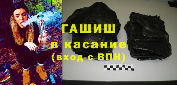 spice Каменка