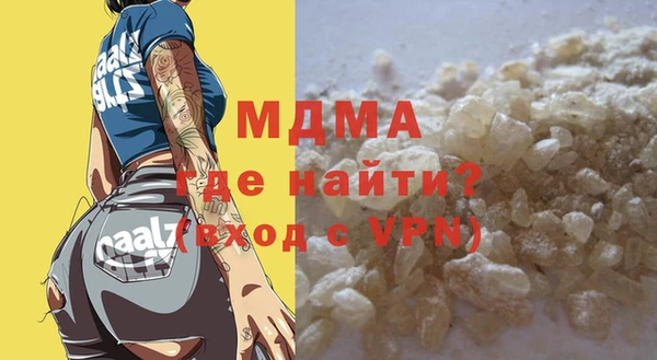 spice Каменка