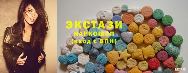 герыч Каменск-Шахтинский