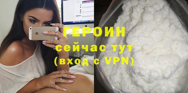 spice Каменка