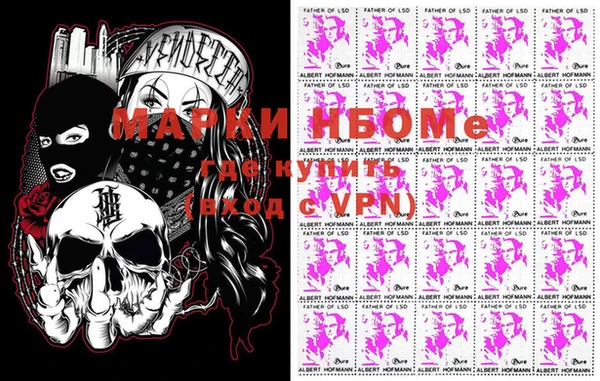 герыч Каменск-Шахтинский